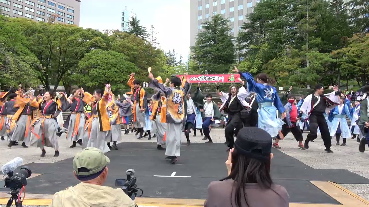 総踊り ♪踊れ魂！どっこいしょ【4K】桜家一門YOSAKORI隊、轍、Excla!matioN他／勾当台公園（初目）／第26回みちのくYOSAKOIまつり2023
