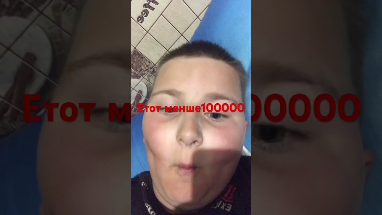 1000090