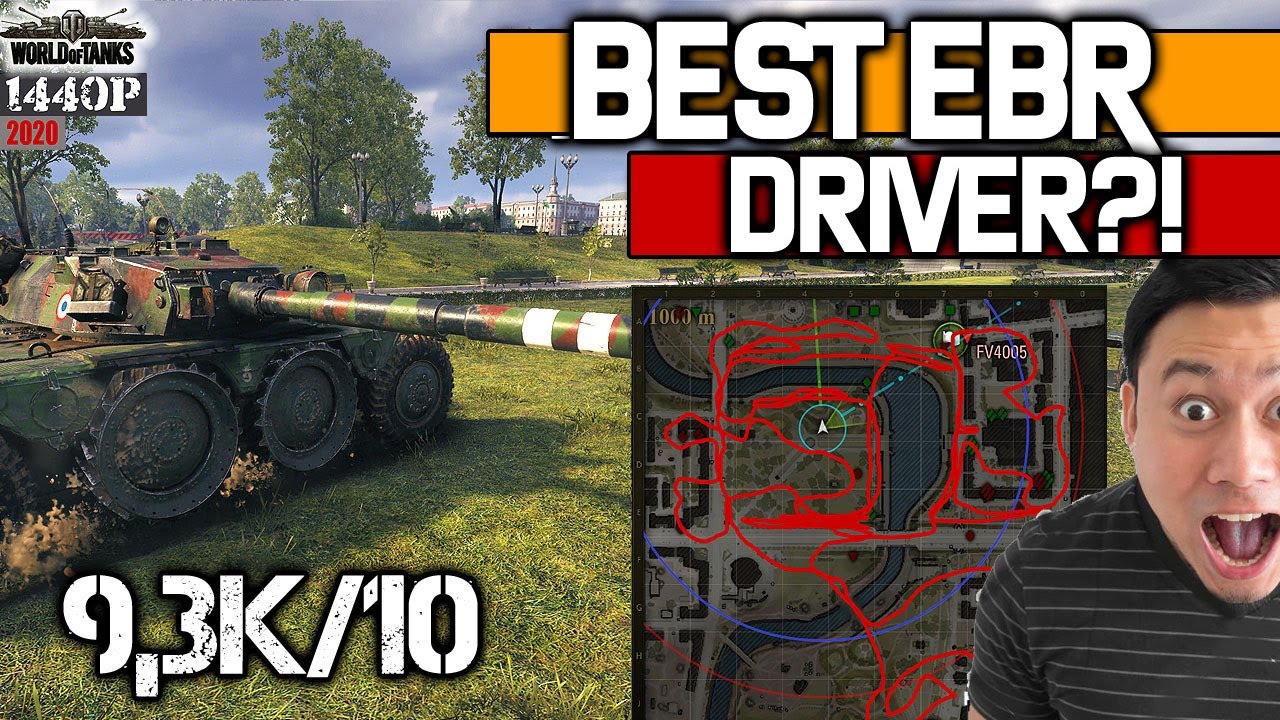 EBR 105: выдающаяся интенсивная игра