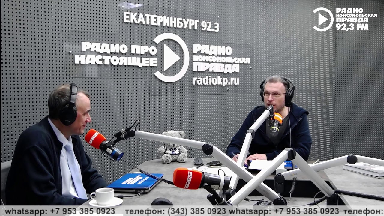Раскрыта тайна гибели студентов на перевале Дятлова