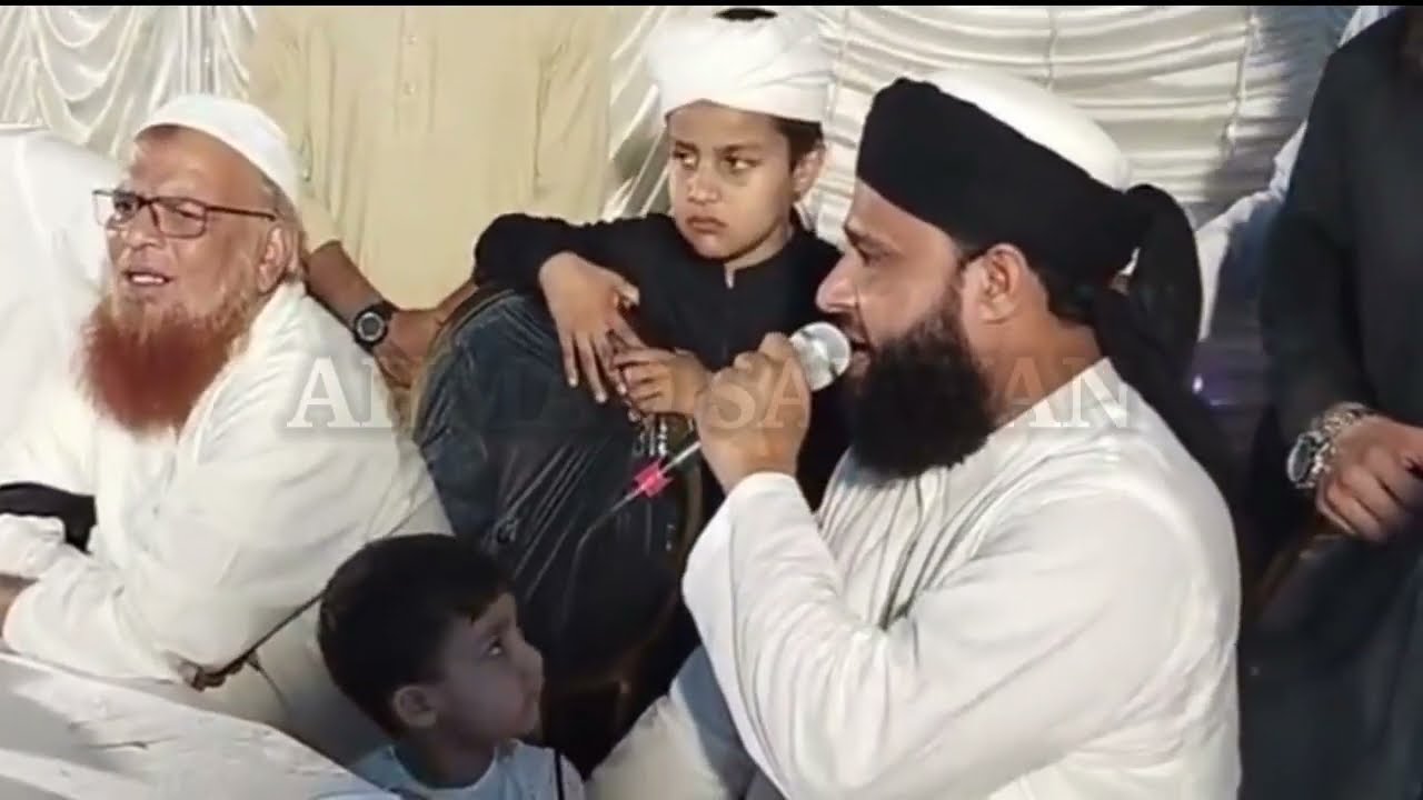 NEW NAAT | mufti 