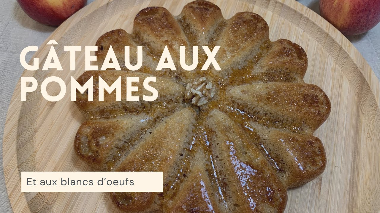 GÂTEAU AUX POMMES ET BLANCS D’ŒUFS : l'atelier culinaire Guy Demarle