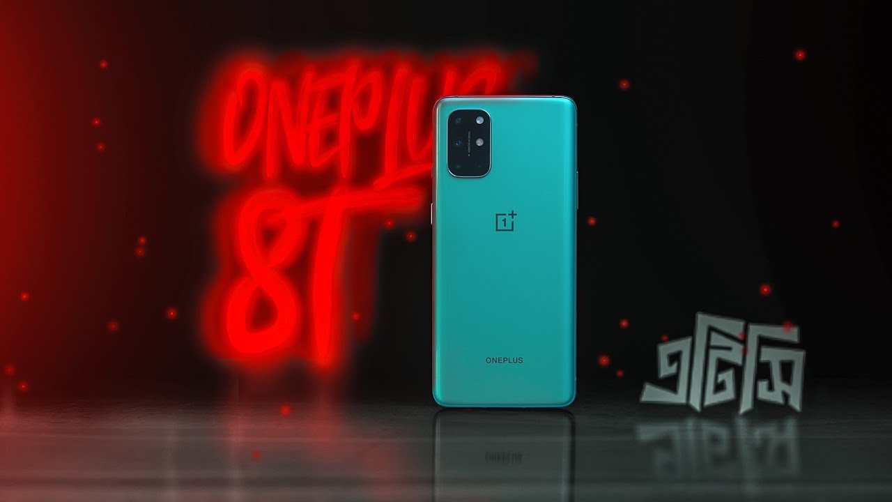 OnePlus 8T Review in Bangla | ATC