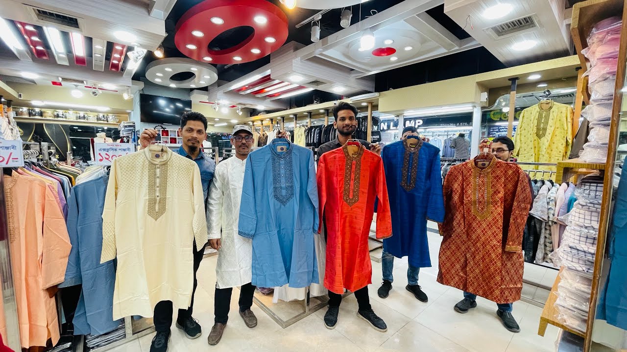 Eid 2026 Punjabi Price in Bangladesh | ঈদের পাঞ্জাবির নতুন দাম 🔥