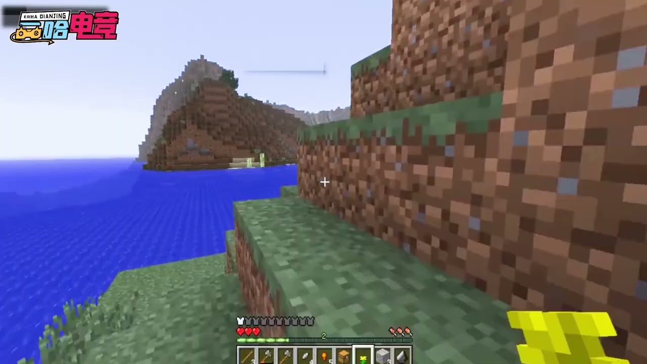 《我的世界之花样 Mod》—mite模组：司法雙標來了 選不贏就查水表！#minecraft #我的世界 #遊戲 #mod #minecraftmemes