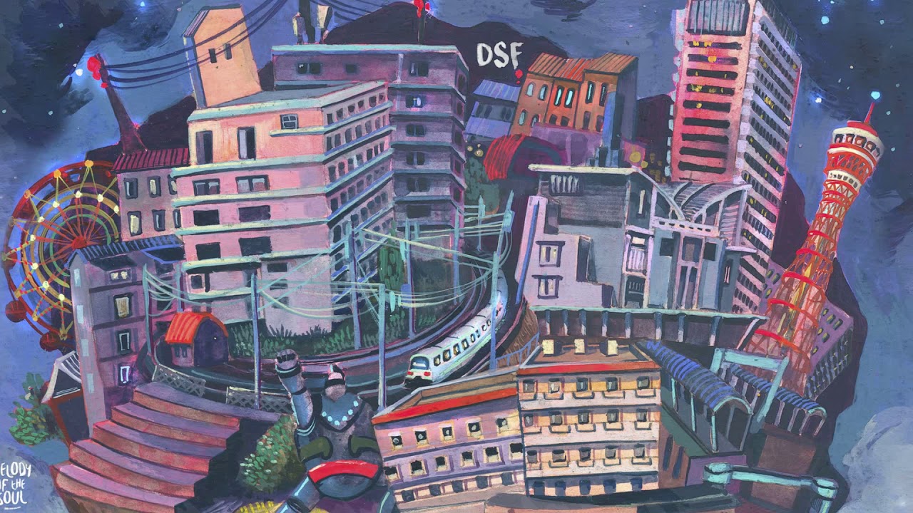 DSF - Attraction (Birds Of Mind Remix) [Radio Mix] Premiere