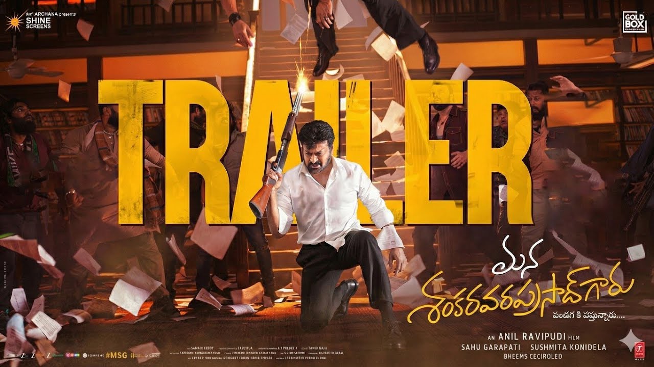 Mana shankara varaprasad garu Trailer | Megastar Chiranjeevi | victory venkatesh | Anil Ravipudu 
