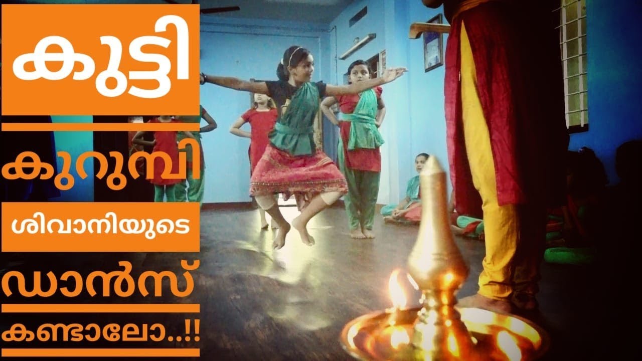 ശിവാനി കുട്ടിയുടെ ഡാൻസ് ക്ലാസ്സിലേക്ക് പോയാലോ?? | Shivani Menon