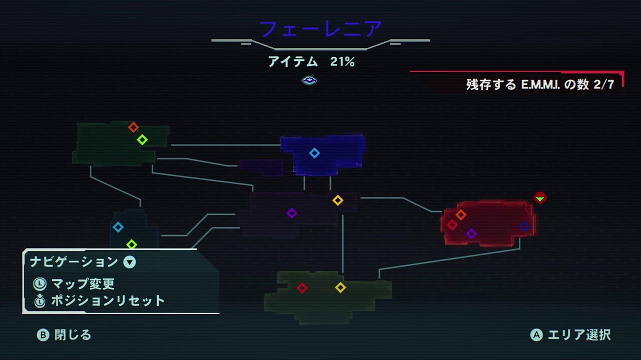 積んでるゲーム3本全クリするまで新しいゲーム買えません！(2/3)【メトロイドDREAD編】#20