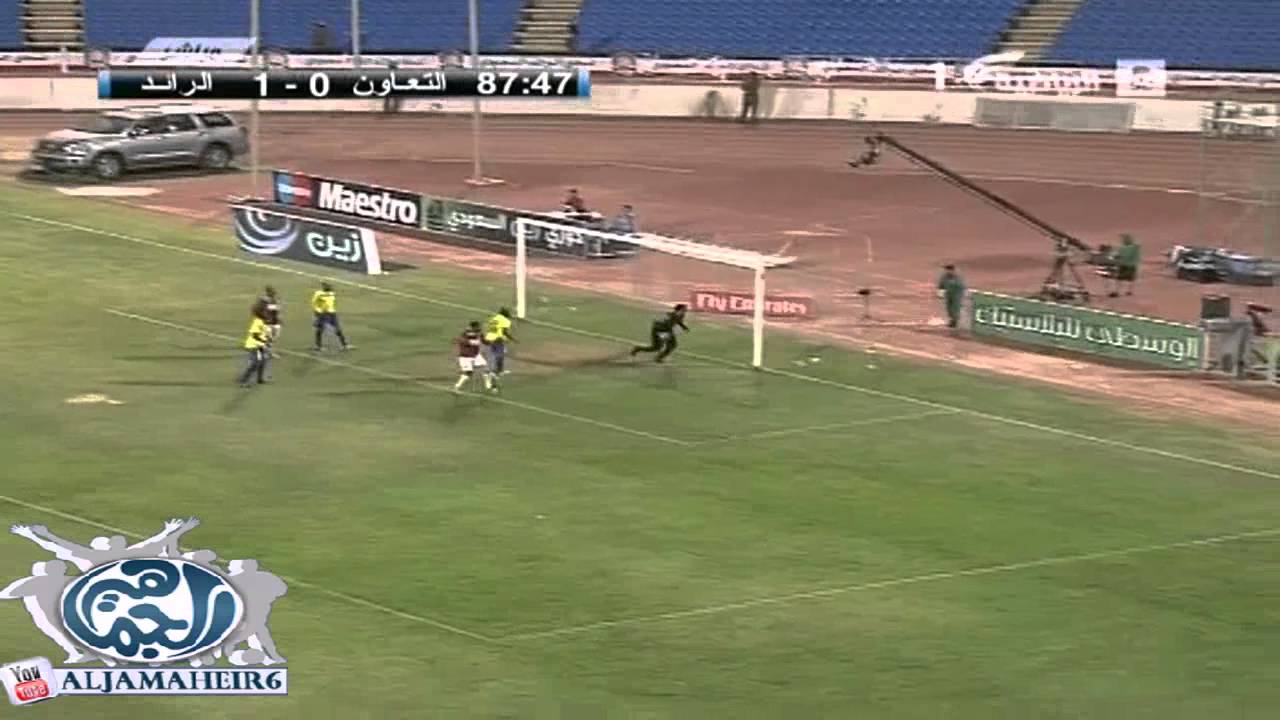 مشجع ريداوي ينشر إشاعة و يتلاعب بمدرج الرائد و التعاون