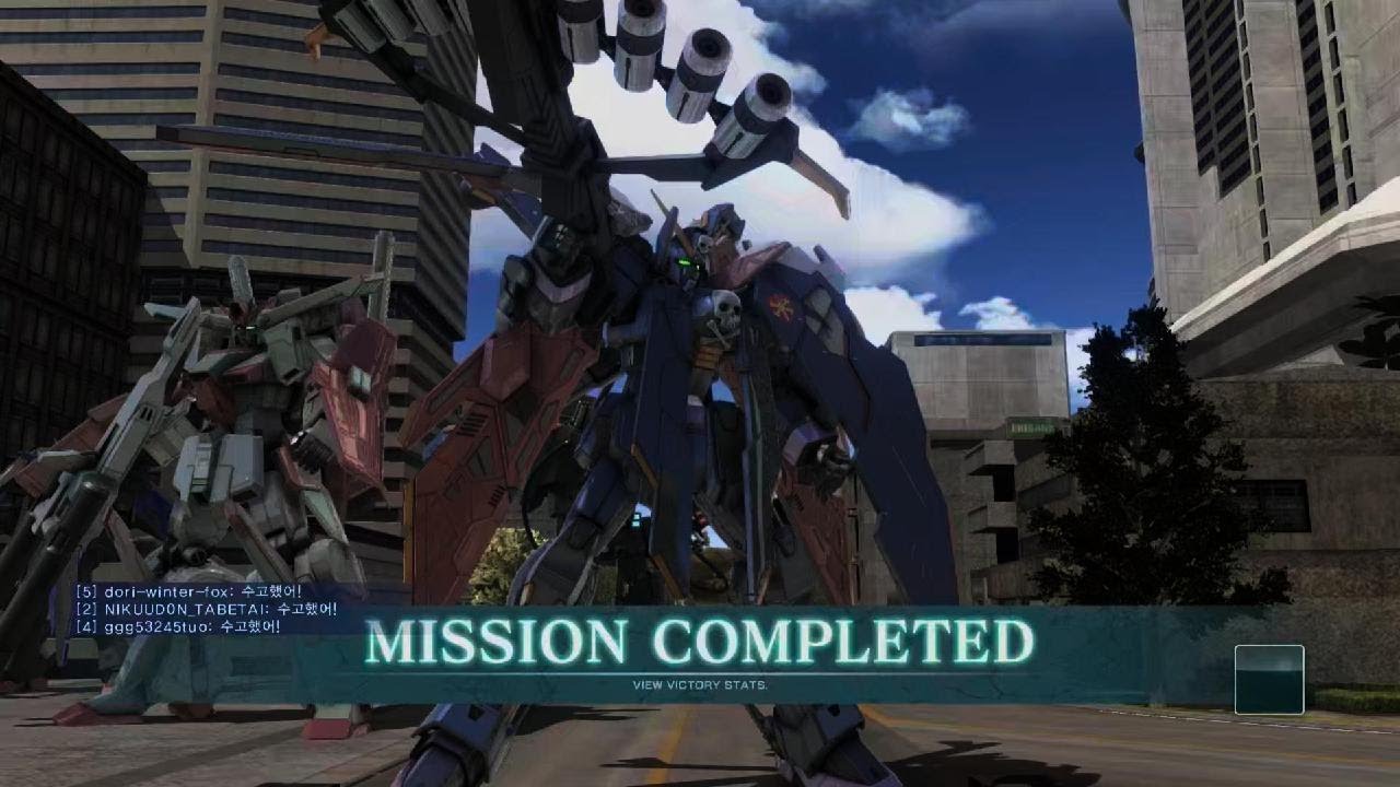 MOBILE SUIT GUNDAM BATTLE OPERATION 2_20260103221619