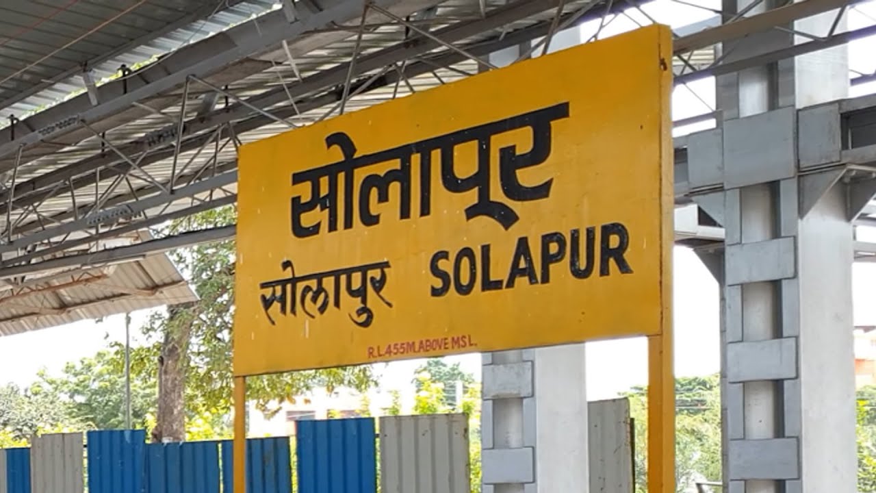 SUR, Solapur Junction railway station Maharashtra, Indian Railways Video in 4k ultra HD