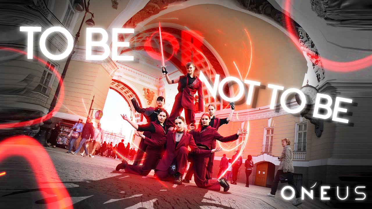 [K-POP IN PUBLIC] ONEUS (원어스) — TO BE OR NOT TO BE + INTRO || dance cover by per ASPERA
