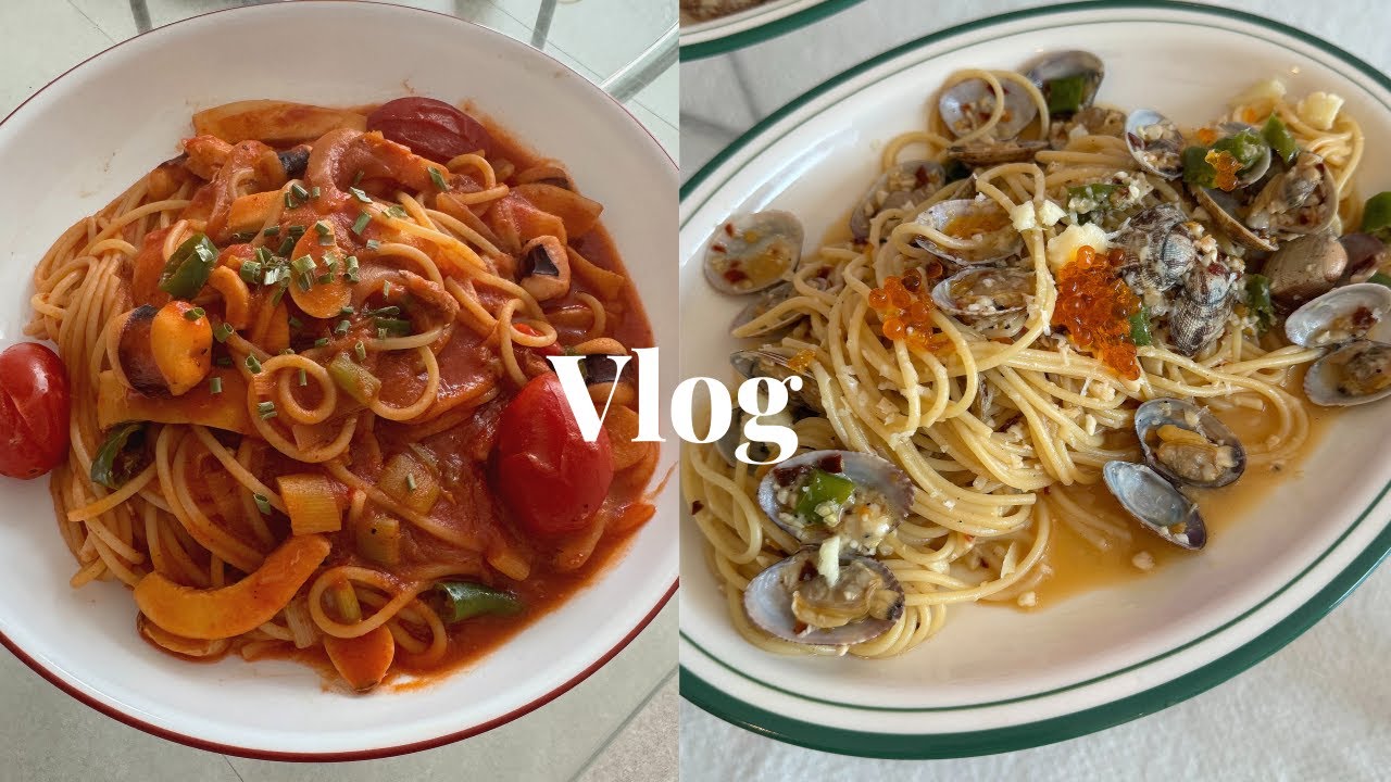 Vlog. 파스타러버의 파스타만들기 모음집5탄🧄🌶️세상에서 파스타가 제일 쉬워!💃