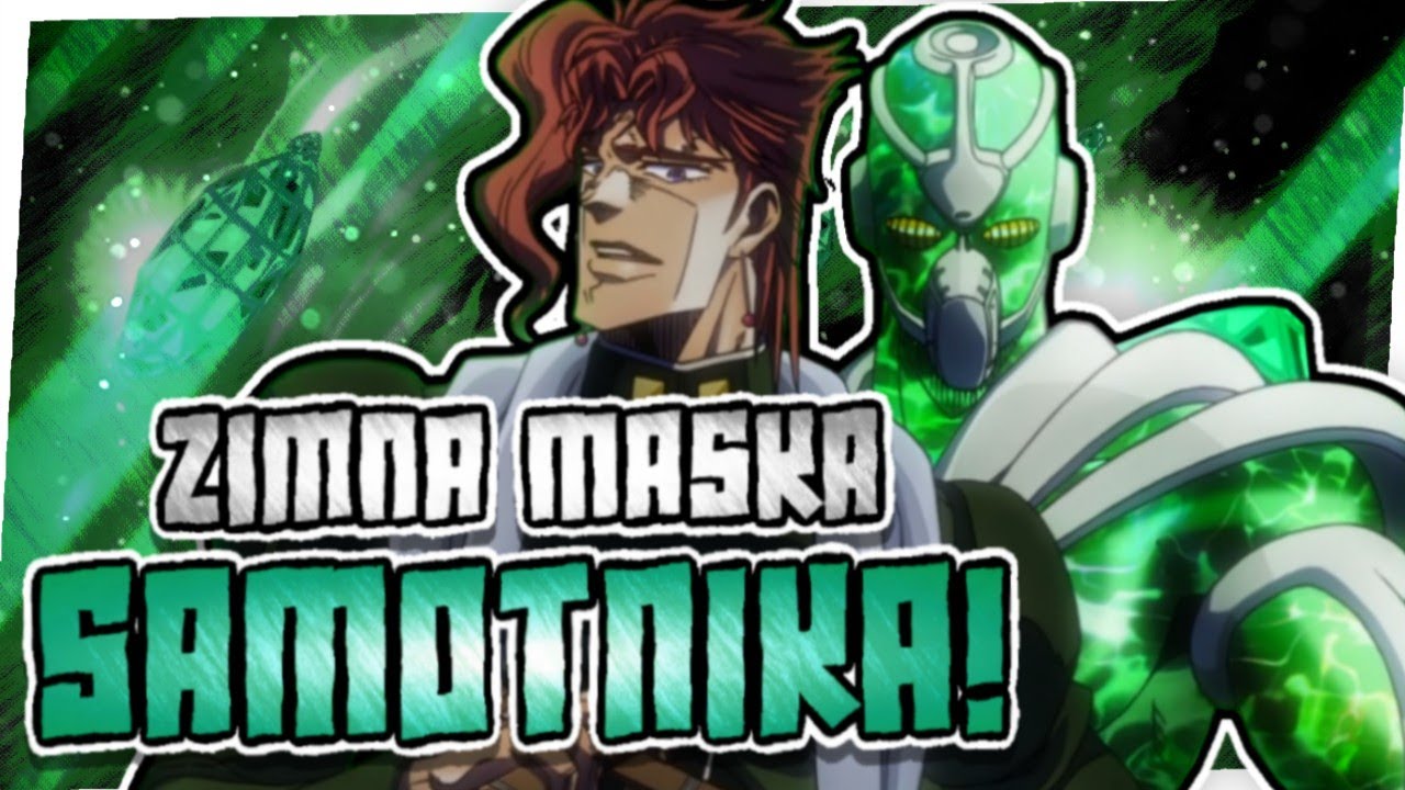 KAKYOIN — BOHATER, którego ŚMIERĆ zmieniła WSZYSTKO! Głęboka ANALIZA Postaci!