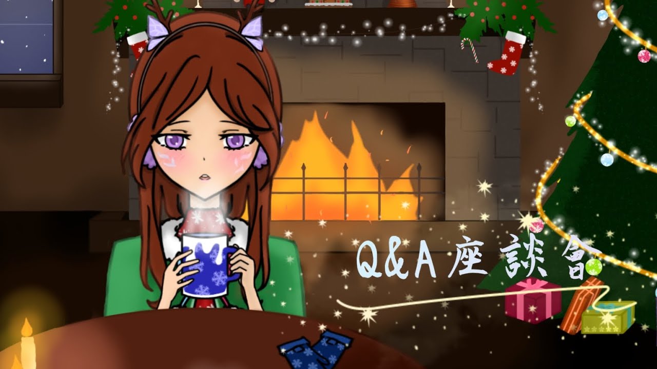 [Q&A座談會] 心目中的動漫前三！DC語音活動！MBTI？頻道的未來規劃？ #第五人格 #identityv 