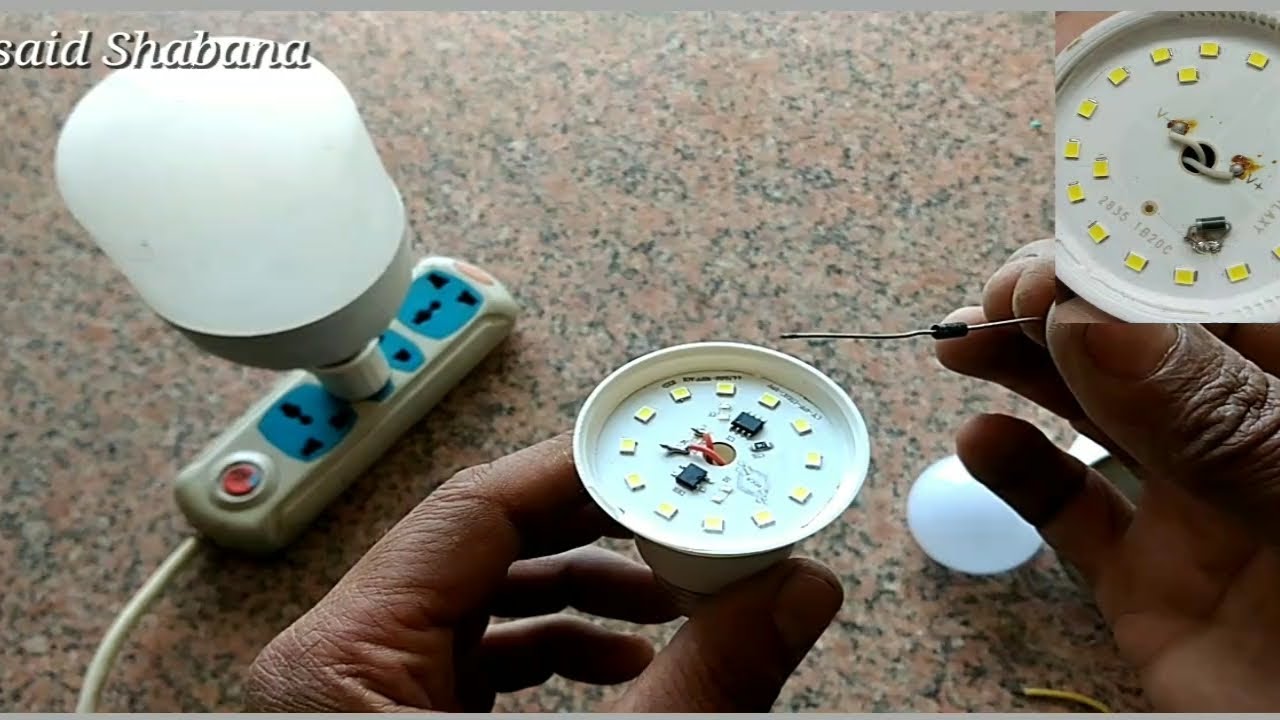 صلح اللمبه الليد بنفسك بأكثر من طريقه #اصلاح #لمبات