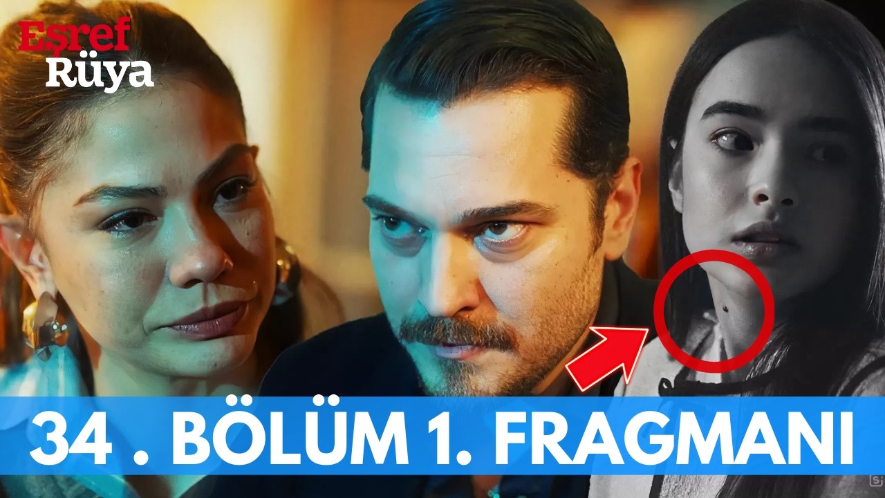 Ашраф Сон 34. Часть 1. Трейлер I 