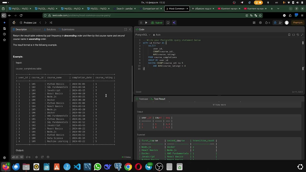 LeetCode, SQL, 3764. Most Common Course Pairs, Hard
