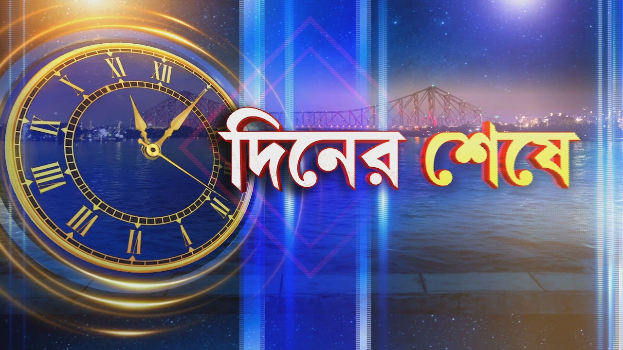 বারবার ইরানের টার্গেটে দুবাই। দুবাইয়ে মার্কিন দূতাবাসে হামলা