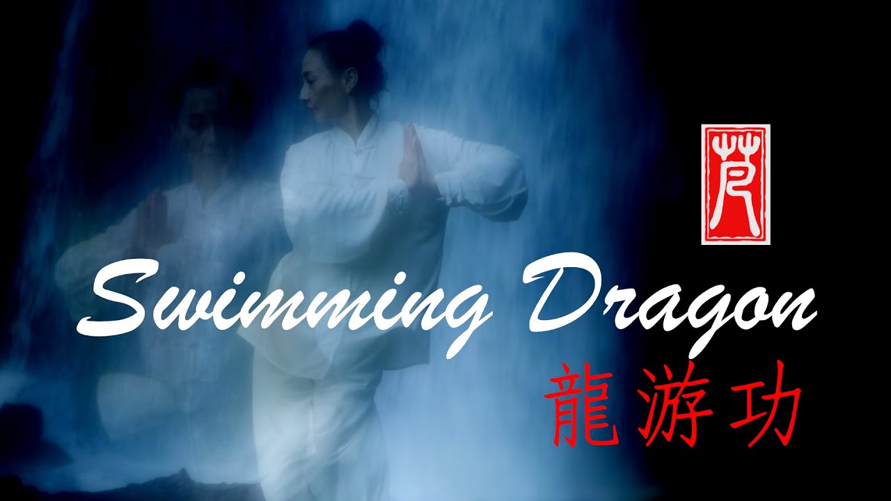Swimming Dragon Qigong for Longevity 龍游功（三環功）養生氣功 with Vivien Chao