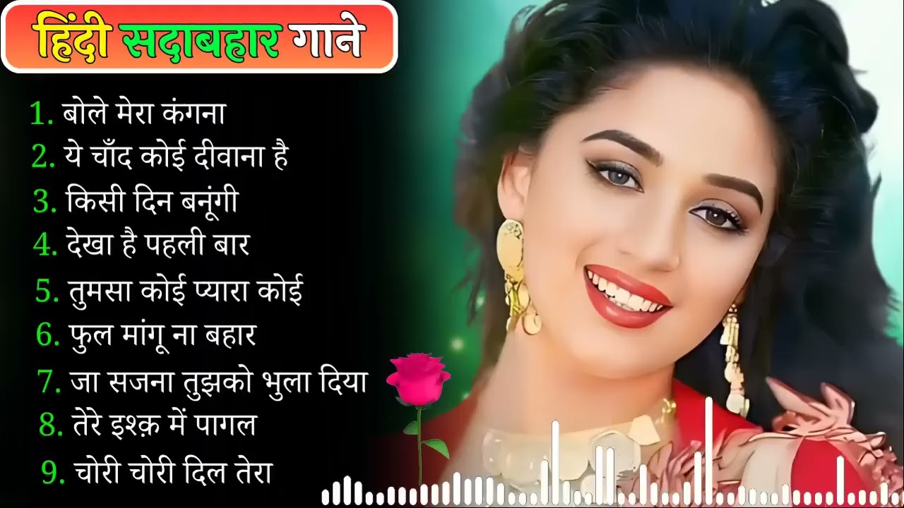 90’S Old Hindi Songs💘 90s Love Song💘 Udit Narayan, Alka Yagnik, Kumar Sanu 🥰 Hindi Jukebox Songs hh5