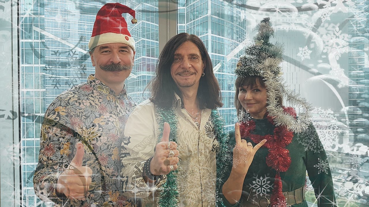 Новогодний концерт 2020