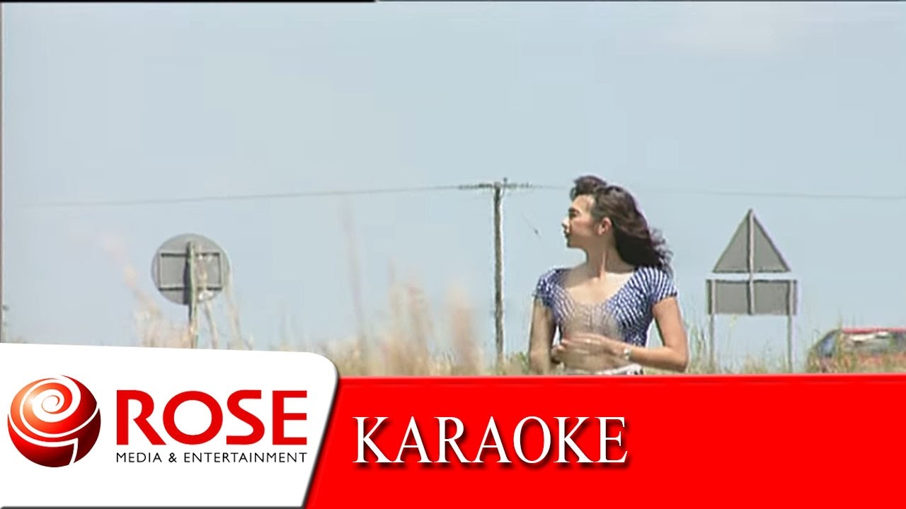 ชายเดียวในดวงใจ - อุมาพร บัวพึ่ง  (KARAOKE)