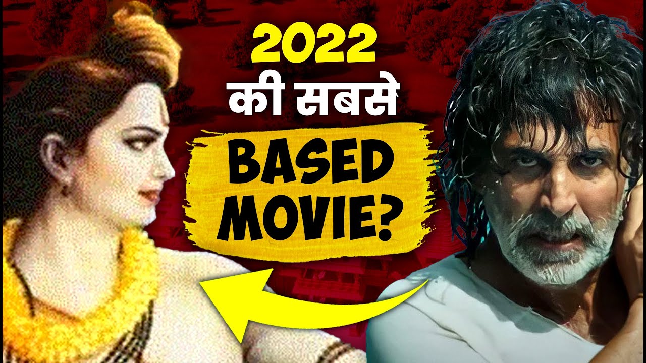 Ram Setu Movie REVIEW | The Most BASED Film Of 2022?