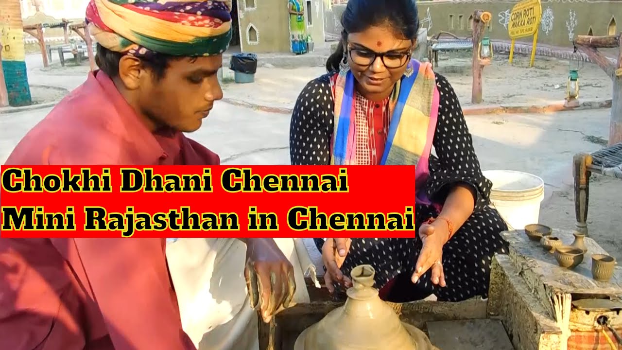 Chokhi dhani Chennai|Places to visit in Chennai|Rajasthani culture and cuisine in Chennai|Tamil vlog