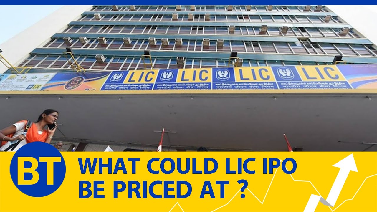 LIC DRHP: What Could Be LIC's valuation and expected price? | #LIC | #LICIPO | #LICDRHP