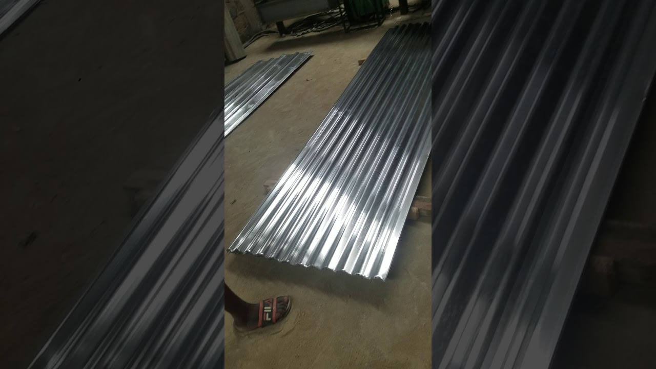 production t&ocirc;le ondul&eacute;e aluminium
