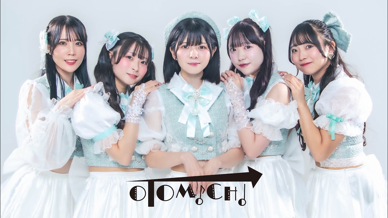 OTOMICHIラジオ vol.2