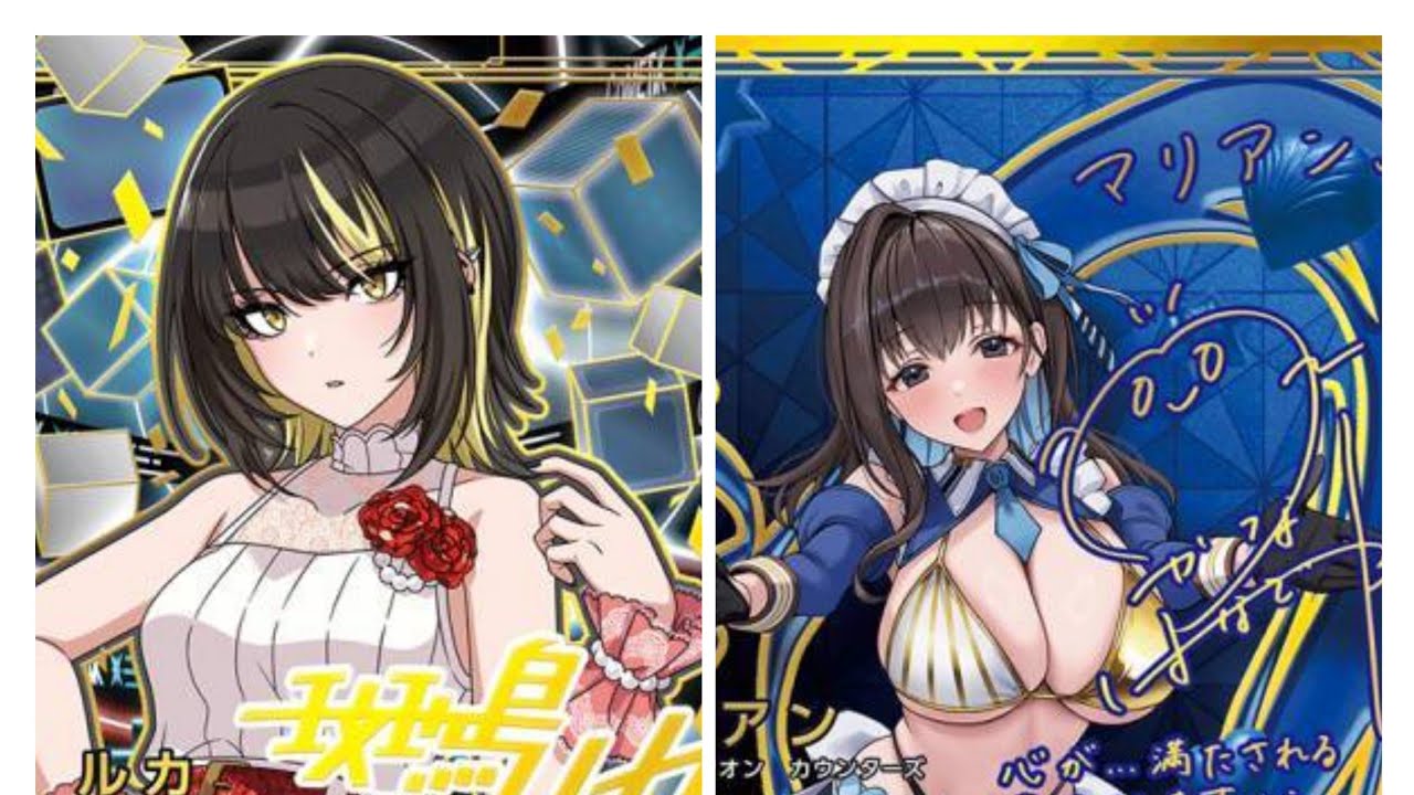 【UNION ARENA ユニアリ】紫IDOLMASTER COMETIK VS 黄NIKKE 神罚