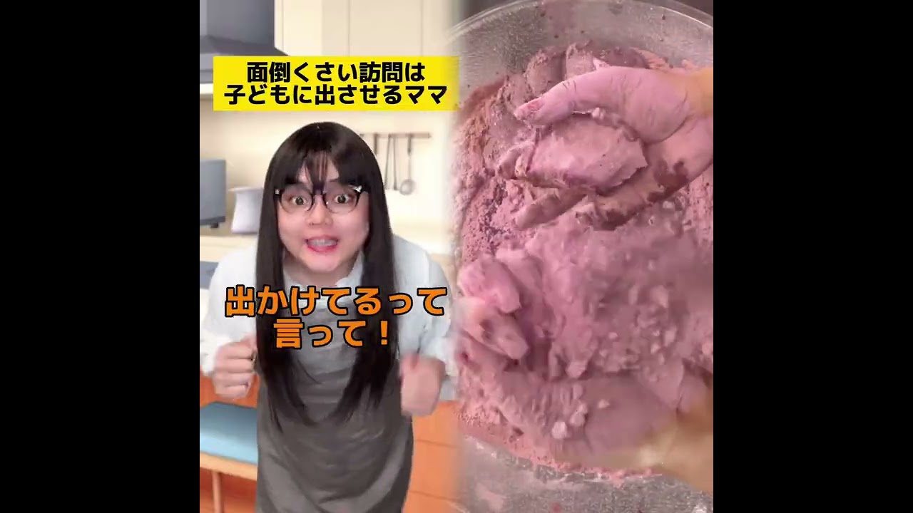 POV 最高の作品 (@tomo_su1) 🥉ASMR リラックスストーリーコレクション | TikTok の POV コレクション