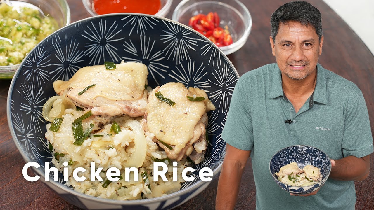 Goma At Home: My Version of Chicken Rice