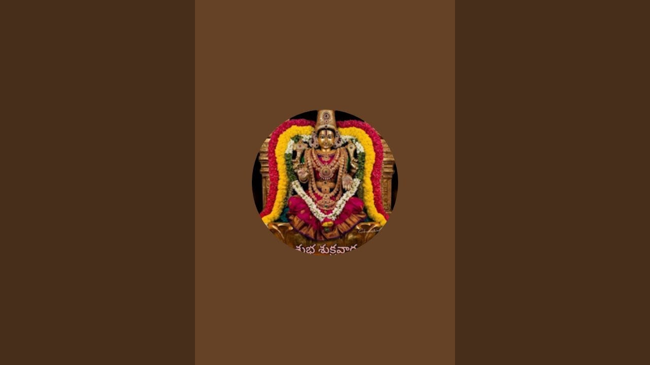 ప్రతి మహిళలో అమ్మ అక్క చెల్లీ ని చూడు 🙏 is live!