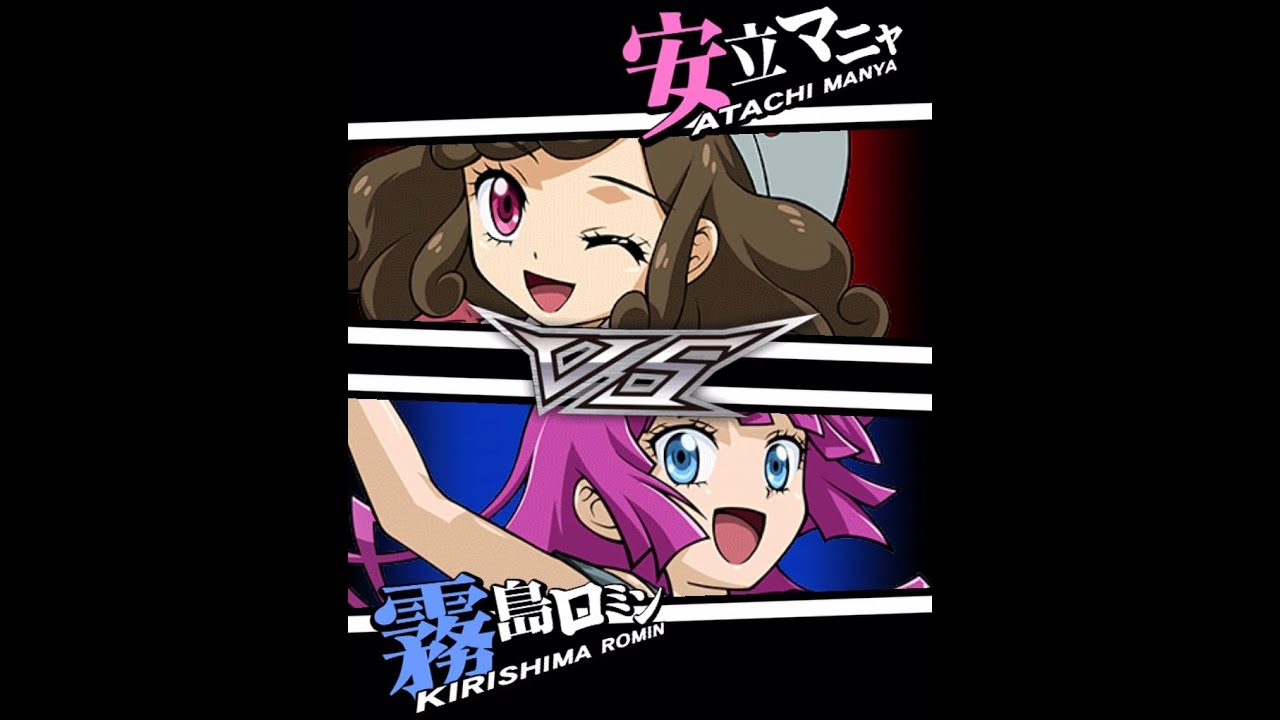 【遊戯王デュエルリンクス】対戦動画179　霧島ロミンｖｓ安立マニャ　Yu-Gi-Oh Duel Links　ラッシュデュエル　Rush Duel