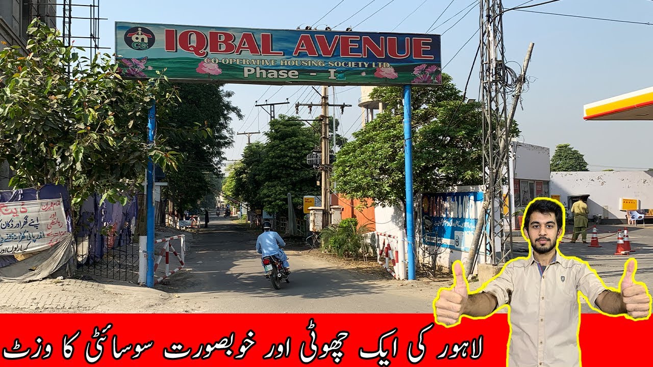 Society Visit of Iqbal Avenue Housing Society, Lahore