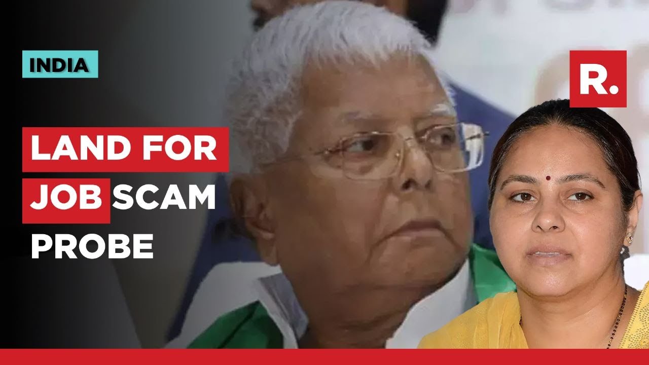 Lalu Yadav & Misa Bharati To be Quizzed By CBI | Ground Report