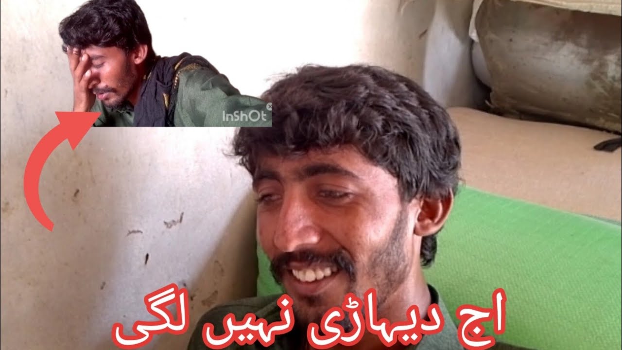 Aaj Bihari Nahin Lagi 