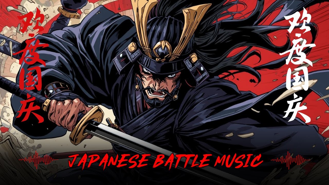 Japanese Samurai Battle | Powerful Cinematic Combat Music