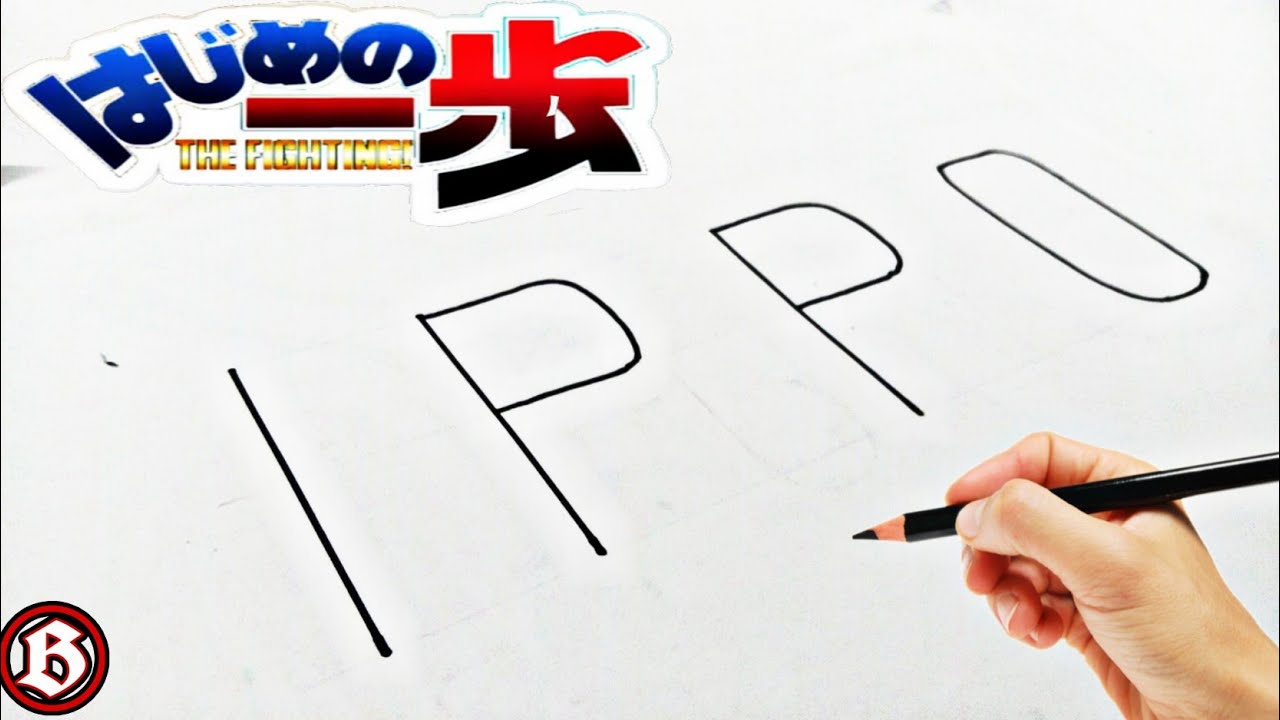 HOW TO DRAW WORD