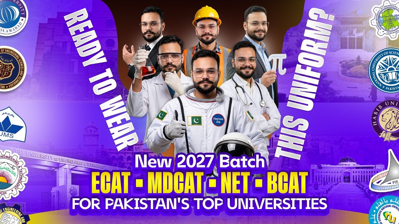 Entry Test Guide | Smart Board Live Classes | 2027 Universities Deadlines | ECAT NET MDCAT BCAT 2027