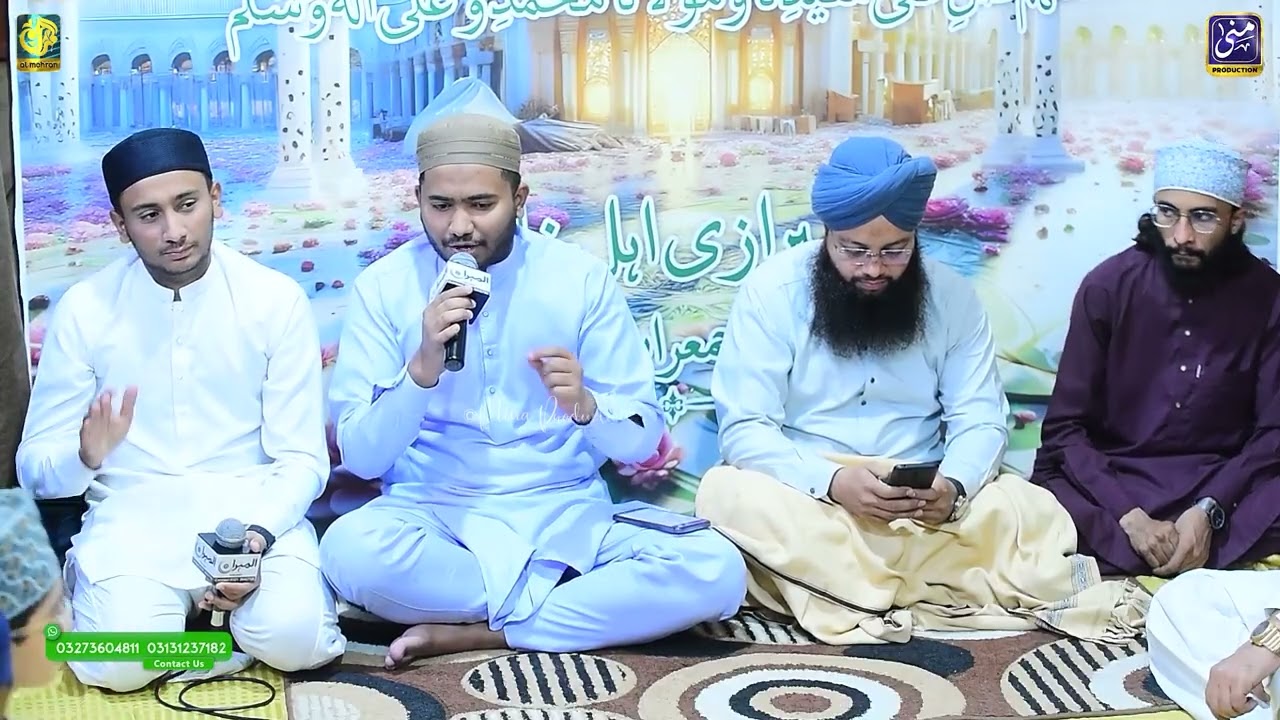 Qalb ko uski royat ki hai arzoo | Allah ho Allah ho | mix New Hamd | mehfil e naat | by Hafiz ohad❤️