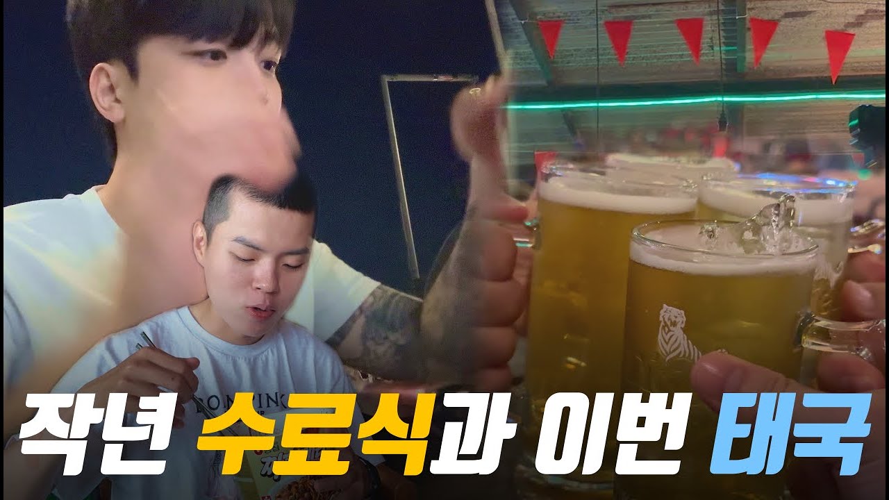 너무 심심해서 버릴 영상들 편집함