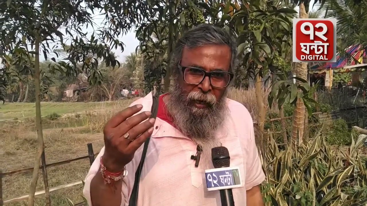 সমাজসেবায় এগিয়ে ঢাকুরিয়া অত্রি সোসাইটি