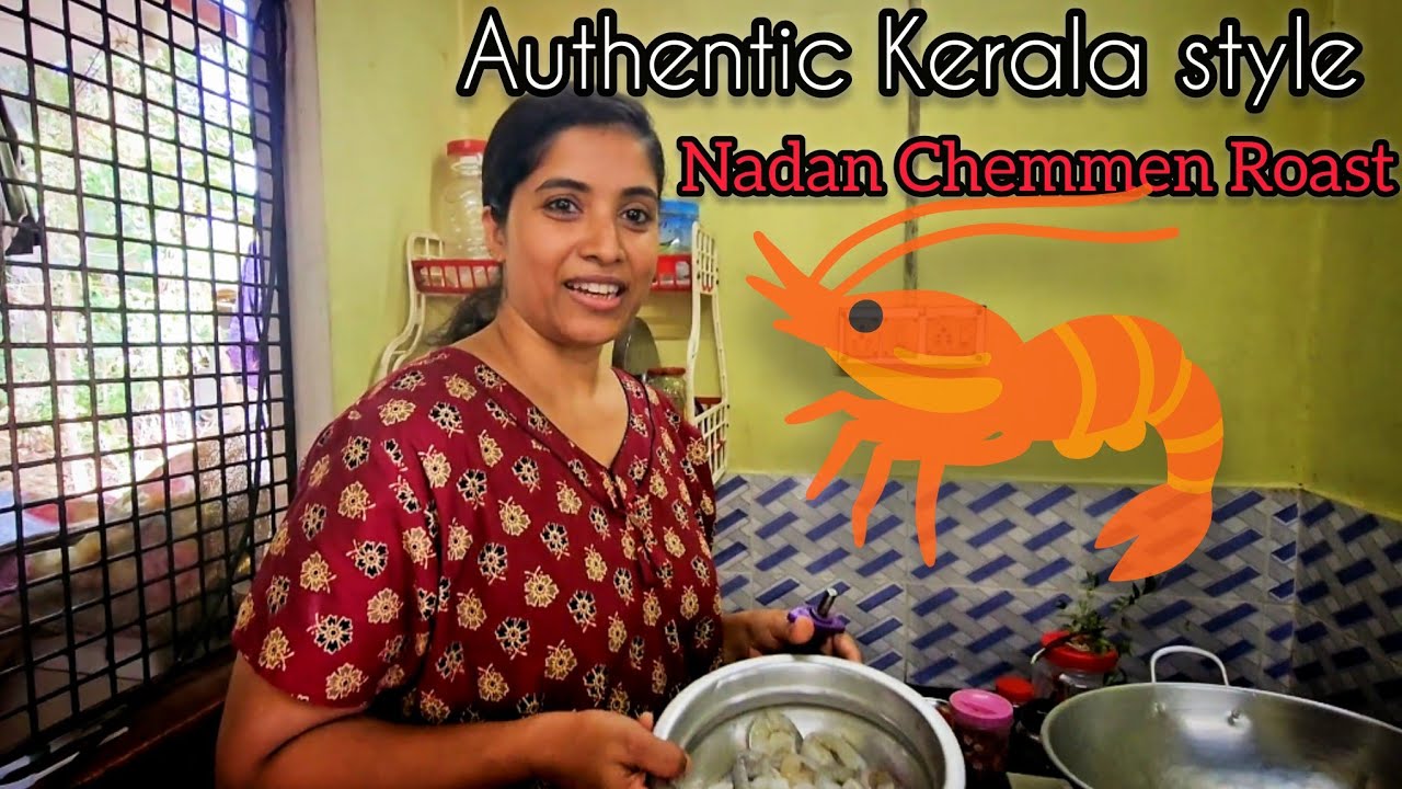 🔥🌴Kerala Style Prawns Roast | Authentic Nadan Chemmeen Roast🔥🍽️🍤🦐| ചെമ്മീൻ ചെറുള്ളി റോസ്റ്റ് മലയാളം🤤