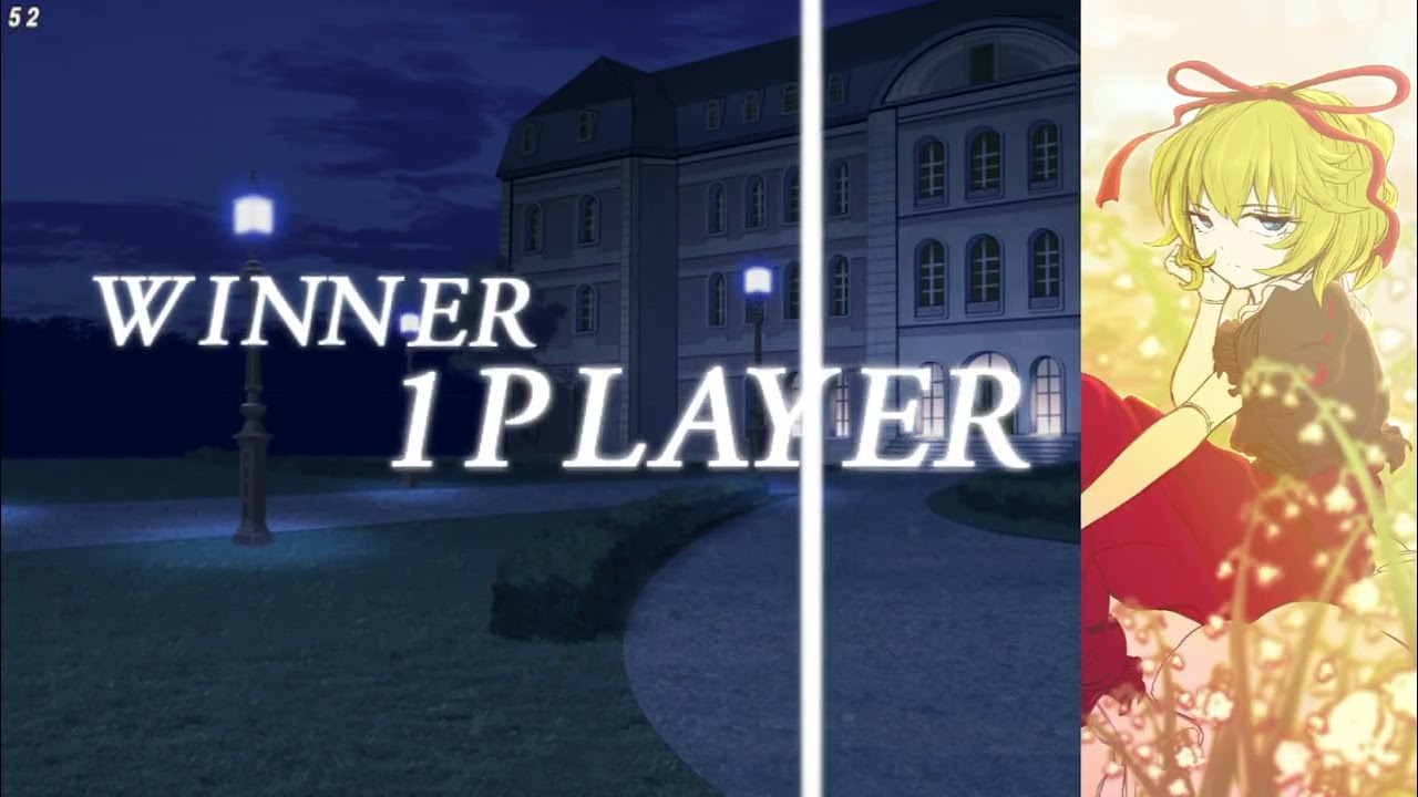 Bigorados (C-Arc) vs Fryer_ (C-Seifuku)