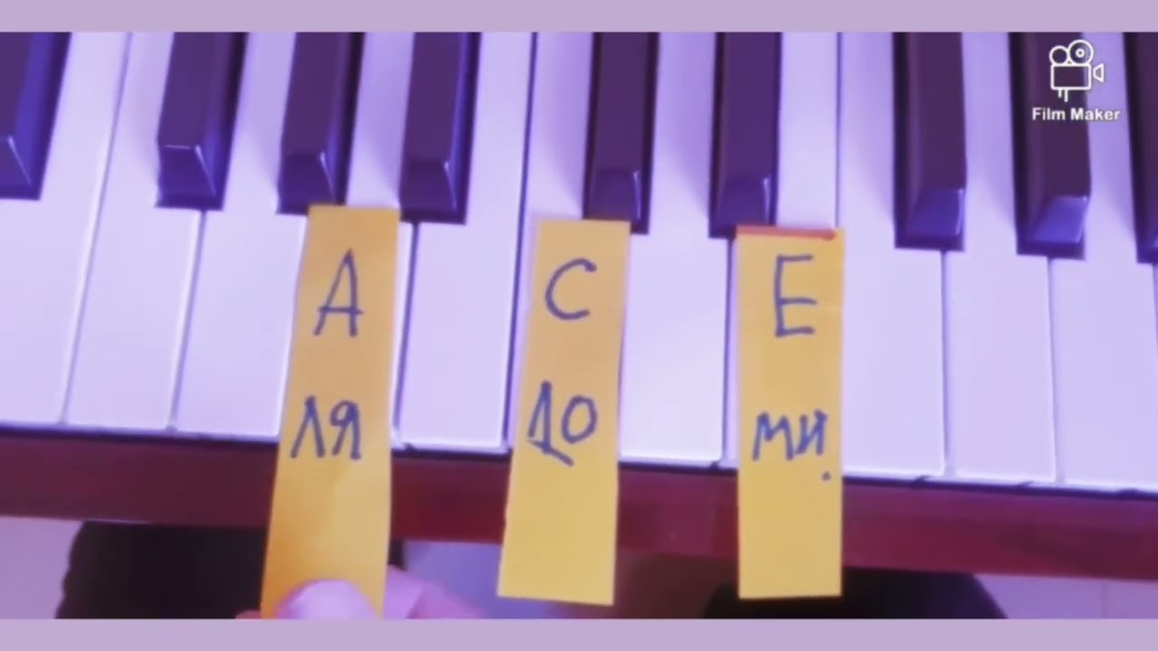 Даралтат хөгжмийн онлайн хичээл 